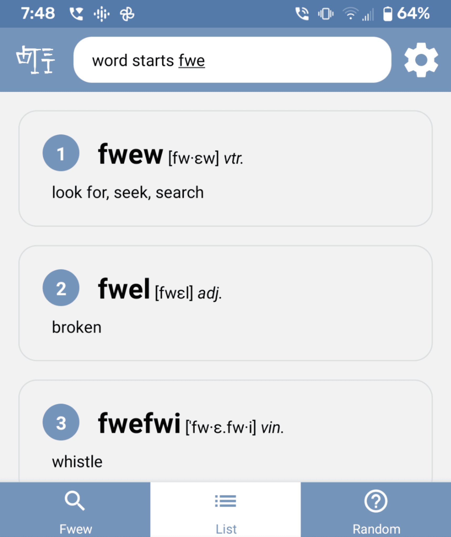 fwew-react